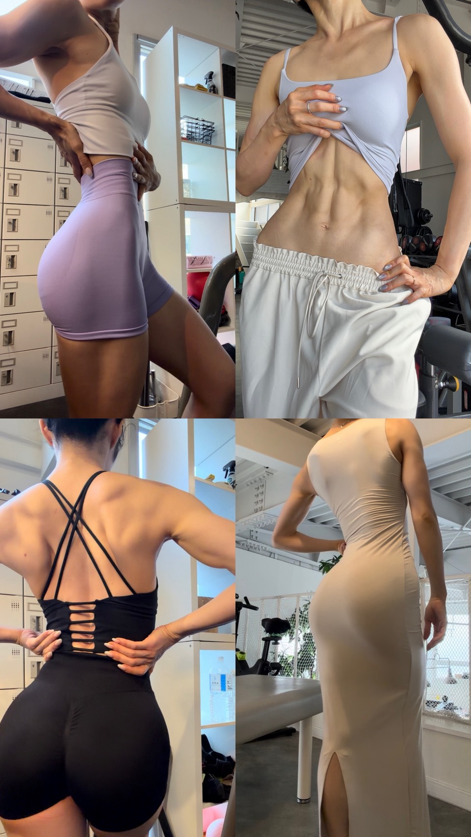 体が変われば人生が変わる